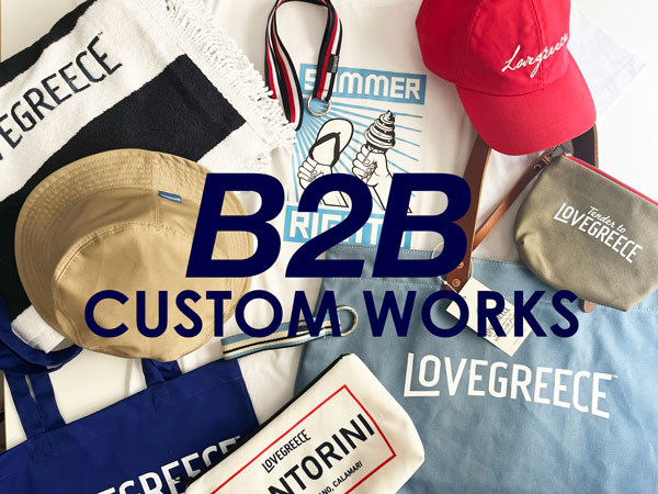 B2B Custom Works