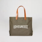 all-day-bag-army-green-white-logo Big canvas tote with leather handles